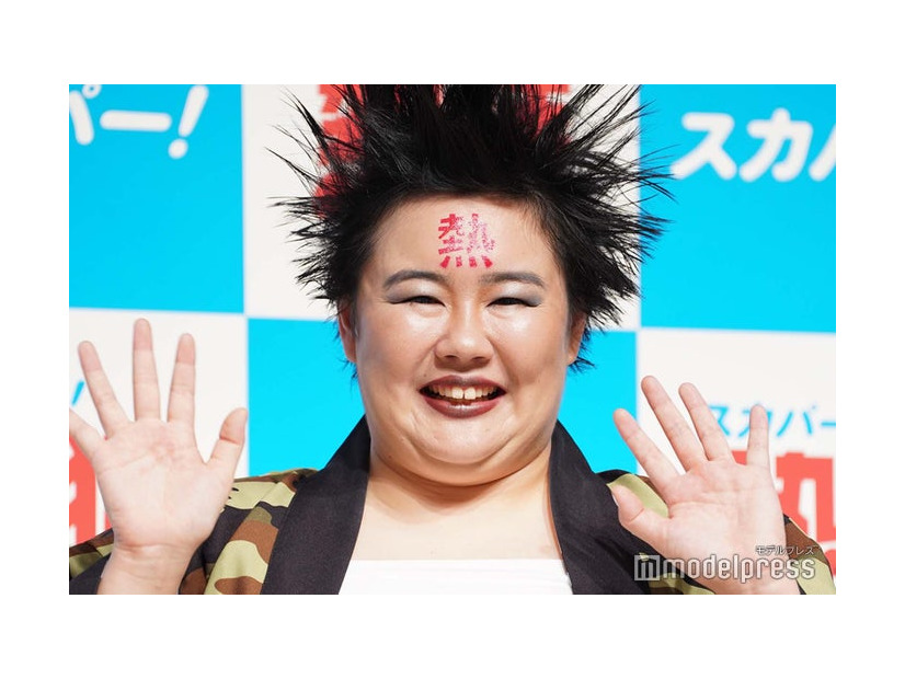 配信ライブイベントに出席したやす子（C）モデルプレス