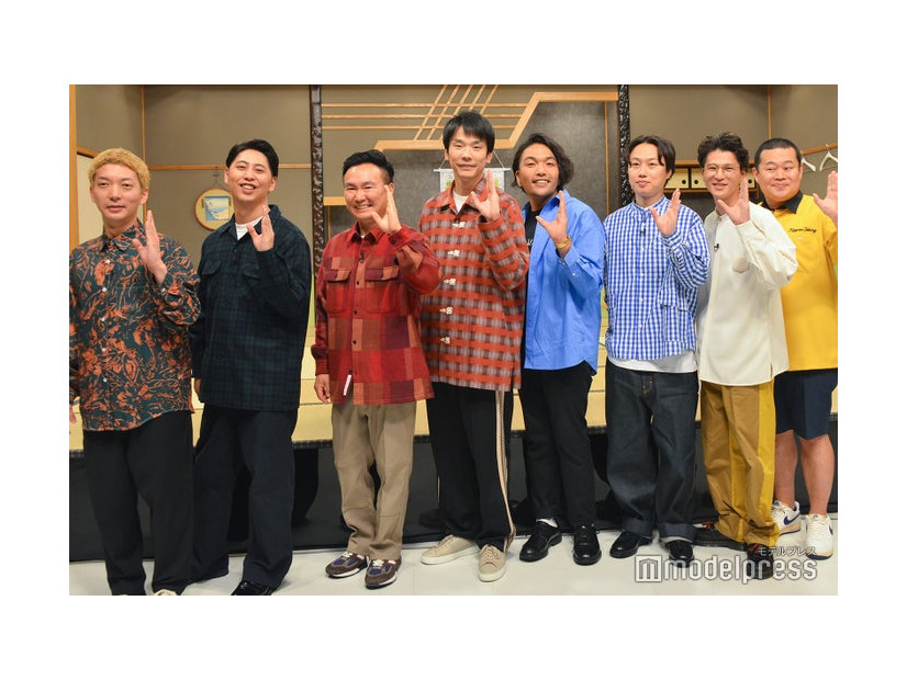 「ジョンソン」に出演する嶋佐和也、屋敷裕政（ニューヨーク）山内健司、濱家隆一（かまいたち）、盛山晋太郎、リリー（見取り図）、芝大輔、ともしげ（モグライダー）（C）モデルプレス