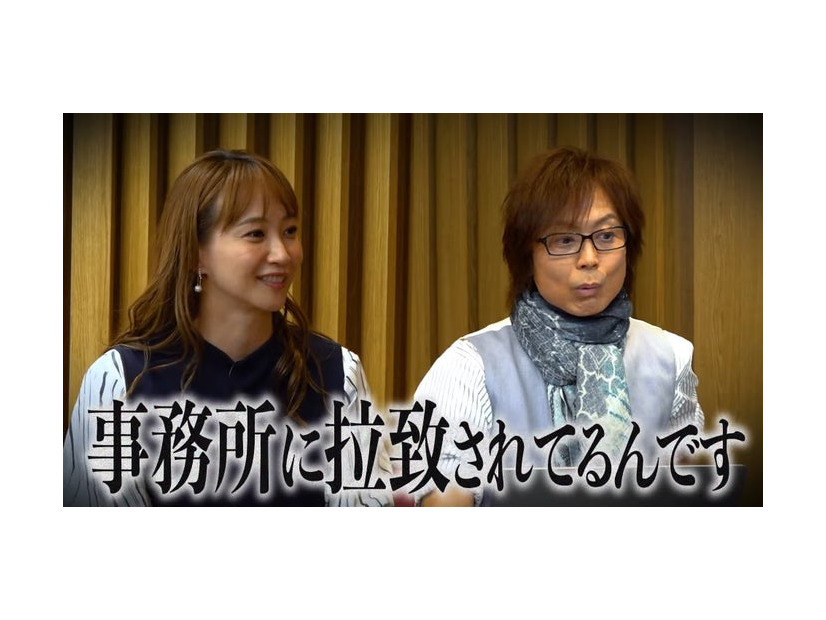 藤本美貴、つんく♂／藤本美貴YouTubeより
