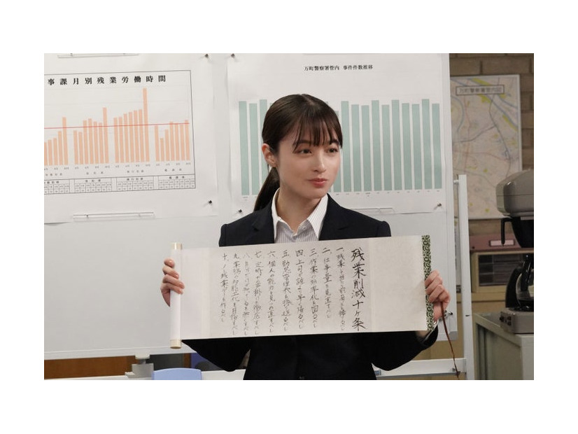 橋本環奈「トクメイ！警視庁特別会計係」第2話（C）フジテレビ