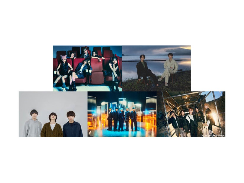 （左上から時計回りで）IVE、King ＆ Prince、TOMORROW X TOGETHER、Da-iCE、シャイトープ（提供写真）