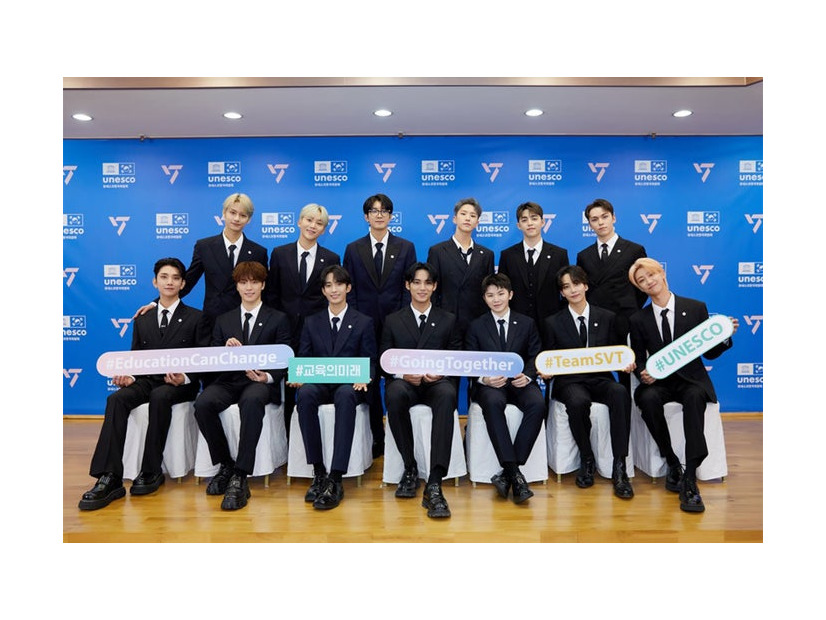 SEVENTEEN（P）＆（C）PLEDIS Entertainment