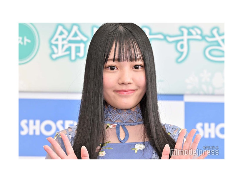 1st写真集「すずのゆめ」発売イベントを開催した鈴原すず（C）モデルプレス