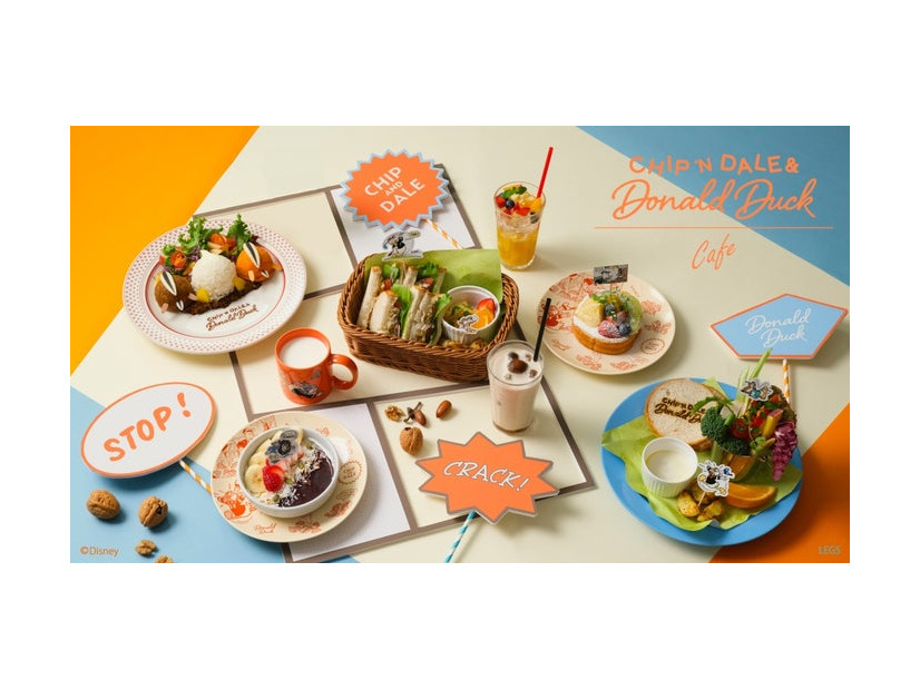 「チップとデール＆ドナルドダック」OH MY CAFE（C）Disney