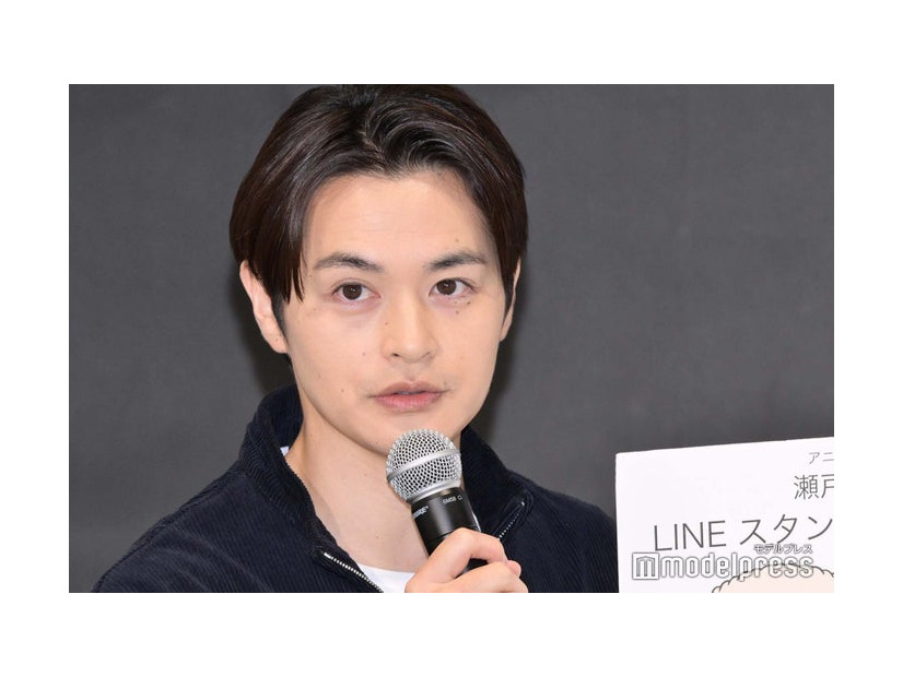 『俳優・瀬戶康史デザイン「べーちゃん」制作発表会』に出席した瀬戸康史（C）モデルプレス