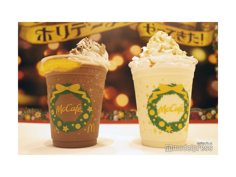 左から：ショコラオレンジフラッペ、ホワイトスノーチョコフラッペ（C）モデルプレス