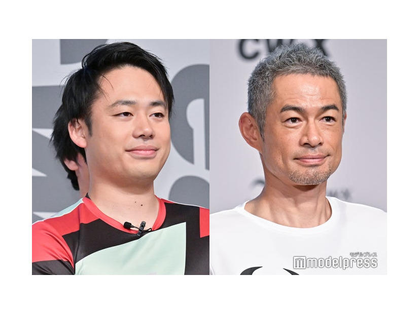 発表会に出席したシルクロード、イチロー氏（C）モデルプレス