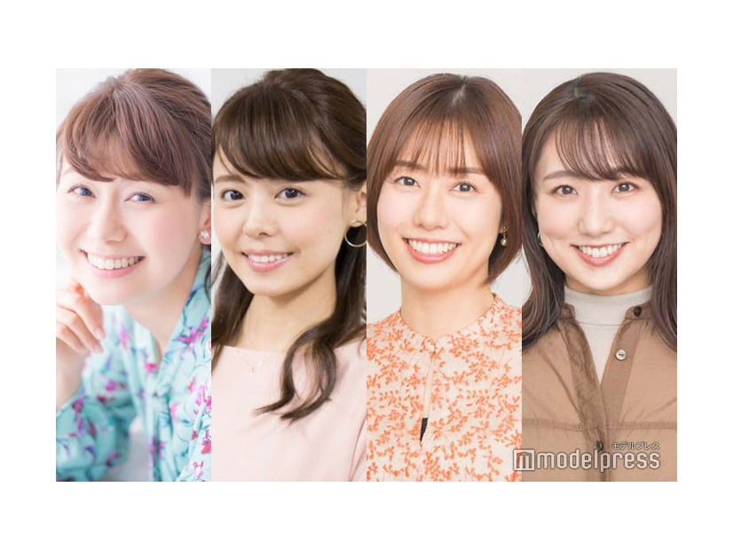 山中章子アナウンサー、宮澤智アナウンサー、山崎夕貴アナウンサー、松村未央アナウンサー（C）モデルプレス