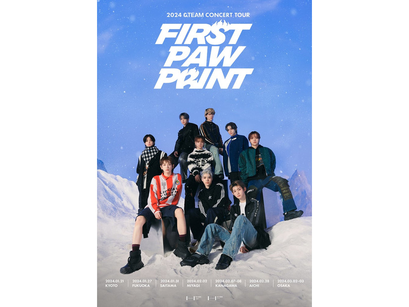 &TEAM、初単独ツアーメインビジュアル公開 冒険への第一歩を踏み出す凛々しい表情＜会場・日程一覧＞
