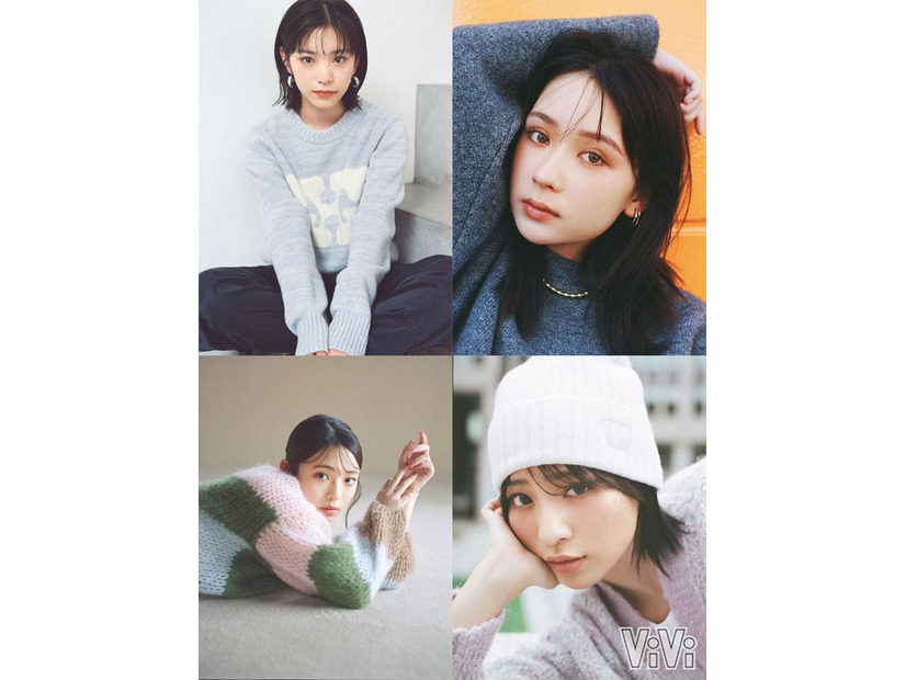 （左上から時計回りに）當真あみ、畑芽育、菊地姫奈、冨田菜々風（画像提供：講談社）