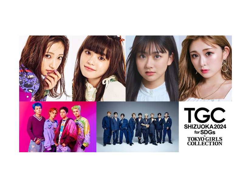 （左上から時計回りに）小川桜花、原田都愛、みとゆな、ゆうちゃみ、BUDDiiS、WOLF HOWL HARMONY（提供写真）
