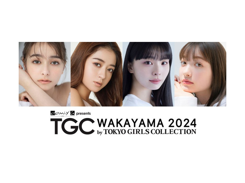 （左から）嵐莉菜、池田美優、川口ゆりな、雑賀サクラ（提供写真）