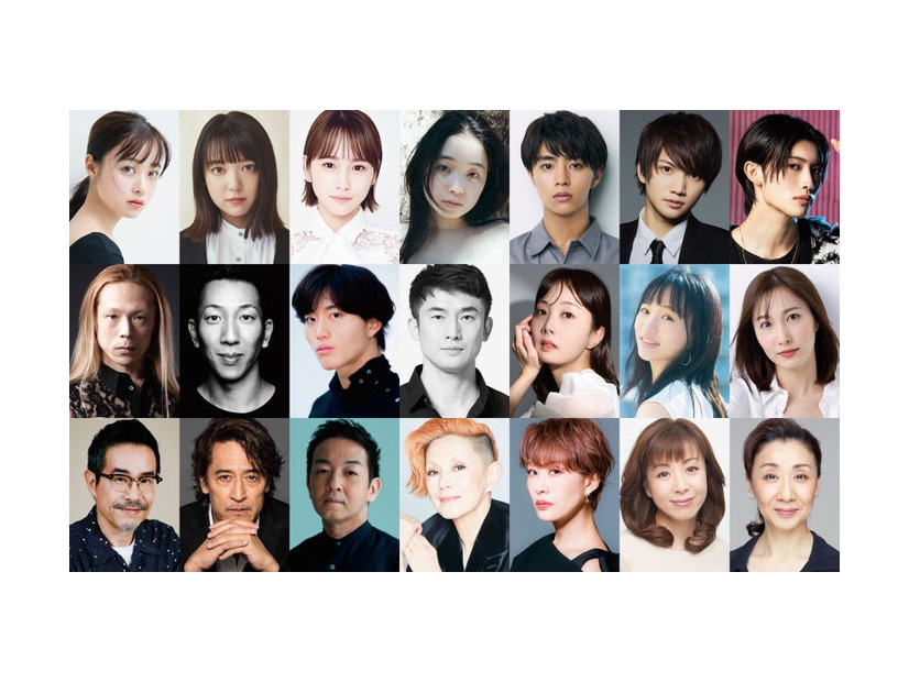 「千と千尋の神隠し」2024年公演出演キャスト（上段左から）橋本環奈、上白石萌音、川栄李奈、福地桃子、醍醐虎汰朗、三浦宏規、増子敦貴（中段左から）森山開次、小㞍健太、山野光、中川賢、妃海風、華優希、実咲凜音（下段左から）田口トモロヲ、橋本さとし、宮崎吐夢、夏木マリ、朴璐美、羽野晶紀、春風ひとみ（提供写真）