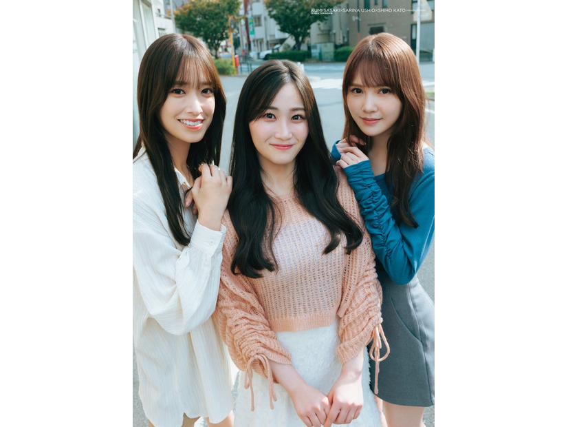 佐々木久美、潮紗理菜、加藤史帆（画像提供：白夜書房）