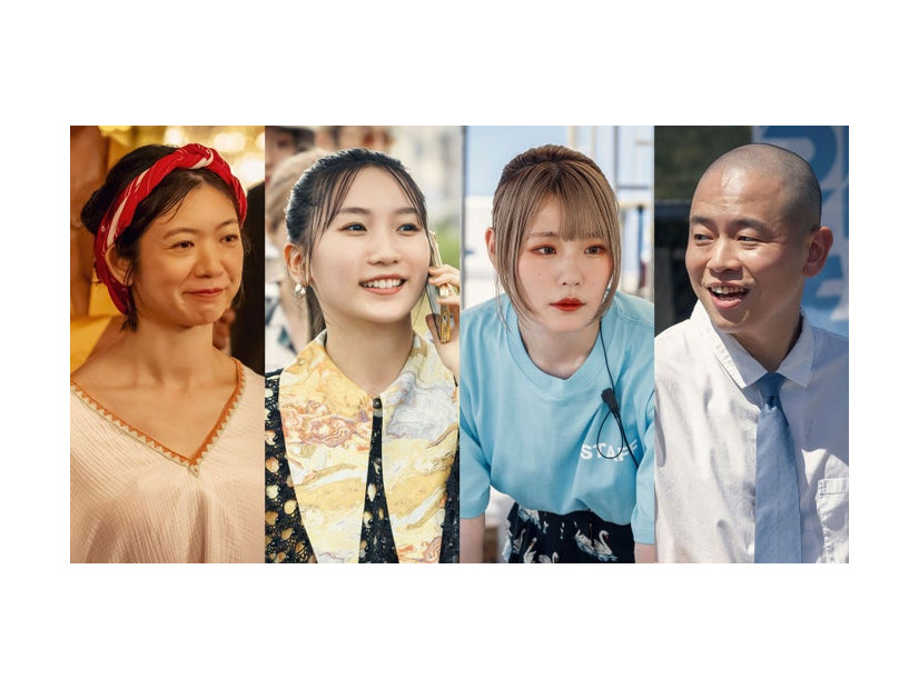 （左から）関根史織、幾田りら、ハラミちゃん、上田航平（C）フジテレビ