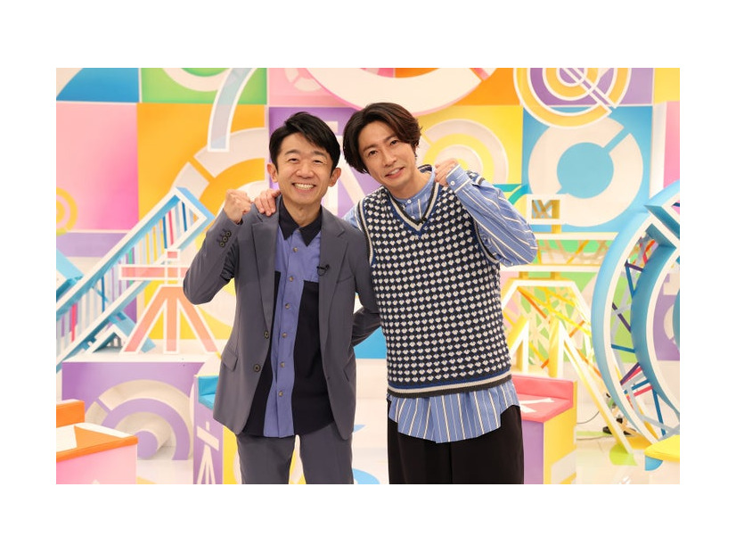 えなりかずき、相葉雅紀（C）フジテレビ