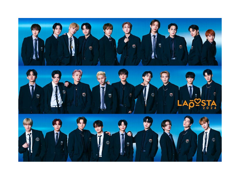 JO1、INI、DXTEEN（C）LAPONE Entertainment