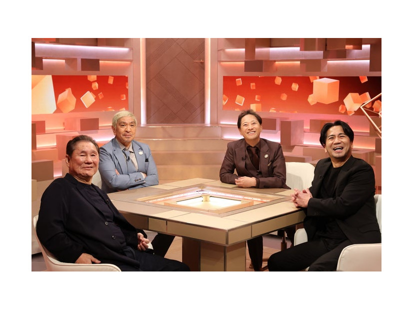 （左から）ビートたけし、松本人志、中居正広、HIRO（C）フジテレビ