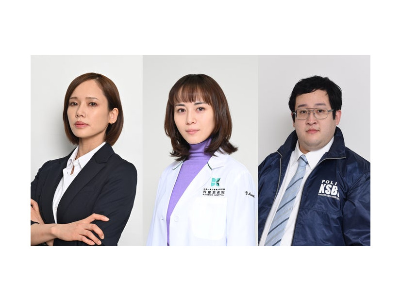 ソニン、比嘉愛未、ぐんぴぃ（C）日本テレビ