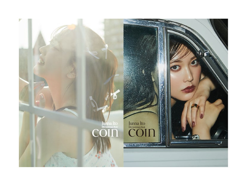 伊藤純奈 2nd写真集「COIN」（提供写真）