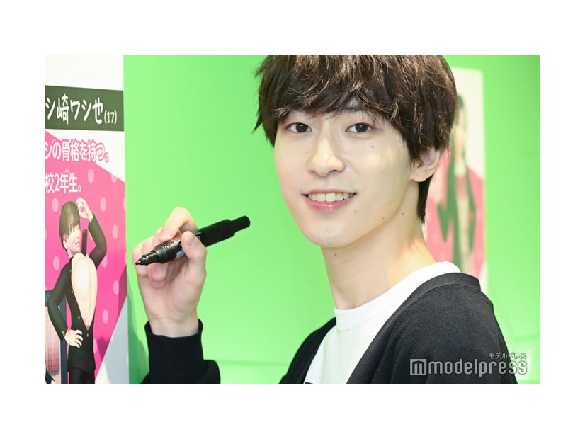 四谷真佑 （C）モデルプレス