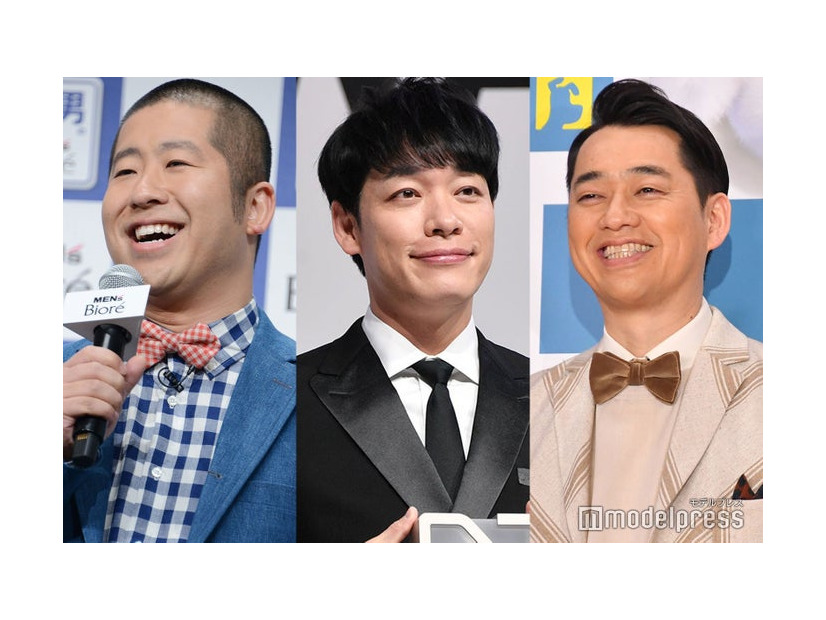 澤部佑、川島明、設楽統（C）モデルプレス