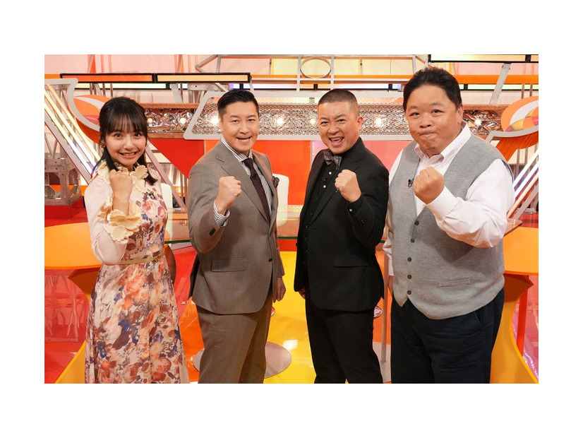 山之内すず、チョコレートプラネット（長田庄平、松尾駿）、伊集院光（C）テレビ東京