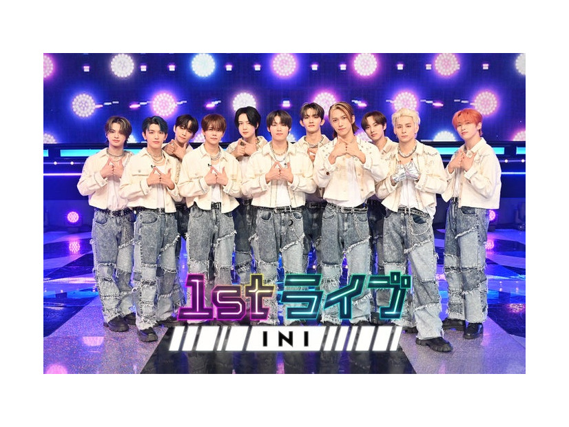 INI（C）テレビ朝日