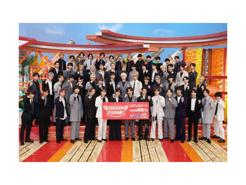 （1列目左から）超特急、M!LK、さくらしめじ（2列目左から）ONE N’ ONLY、SUPER★DRAGON（3列目左から）BUDDiiS、原因は自分にある。（4列目左から）ICEx、Lienel（C）テレビ東京