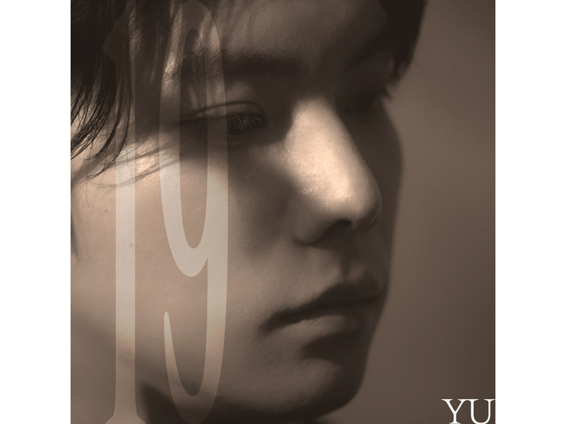 YU