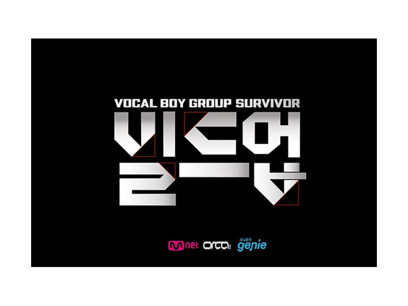 BUILD UP（C）Mnet