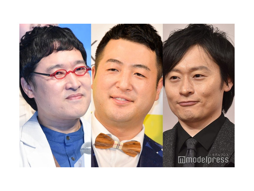 山里亮太、水田信二、川西賢志郎 （C）モデルプレス