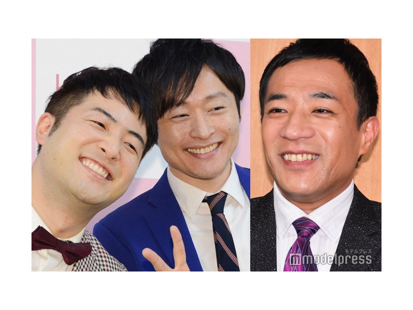 和牛、塙宣之 （C）モデルプレス
