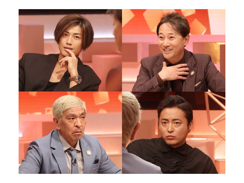 （上段左から）赤西仁、中居正広（下段左から）松本人志、山田孝之（C）フジテレビ