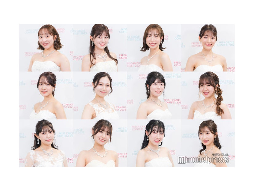 「MISS CIRCLE CONTEST 2023」ファイナリスト（上段左から）佐々木徳子、本間帆風、井上ゆみ乃、安東帆香（中段左から）粕谷亜理紗、富谷陽菜、空乃こころ、吉田優花（下段左から）涼水歌唄、入山七菜、前田瑞紀、檜山叶果（C）モデルプレス
