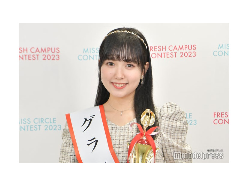 「FRESH CAMPUS CONTEST 2023」グランプリを受賞した辻村麻琴（C）モデルプレス