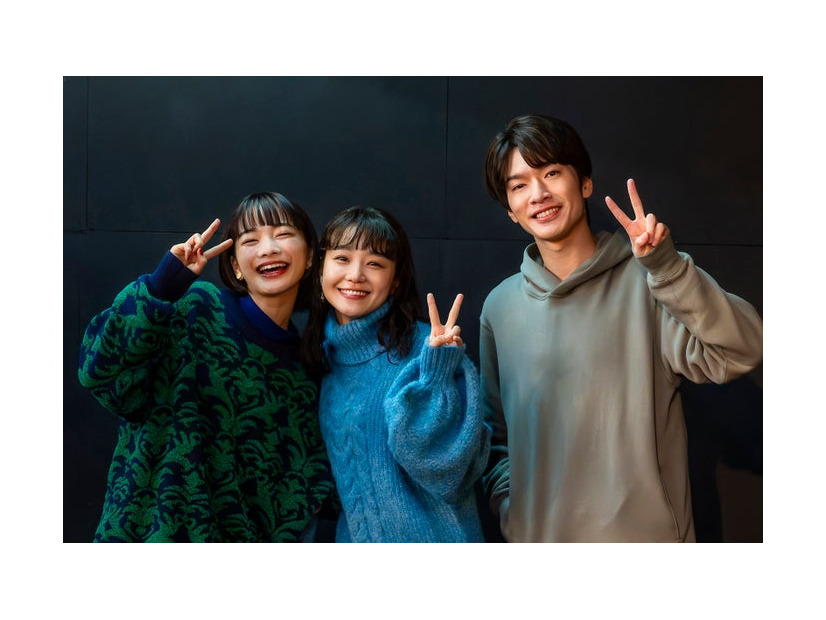 見上愛、奈緒、深澤辰哉（C）関西テレビ