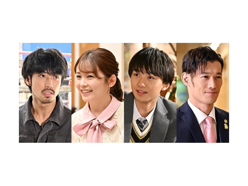 佐藤緋美、久間田琳加、大西利空、淵上泰史（C）TBS