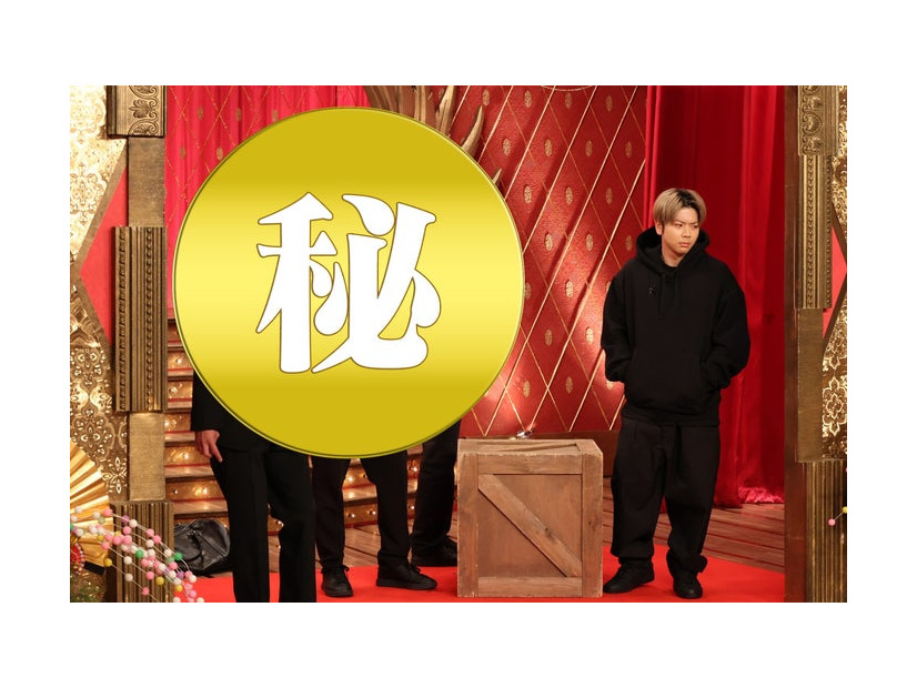 増田貴久（C）日本テレビ