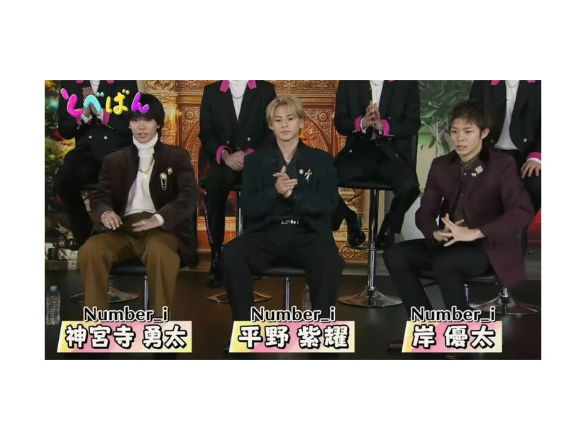Number_i／（左から）神宮寺勇太、平野紫耀、岸優太「とべばん」より（C）TOBE Co., Ltd.