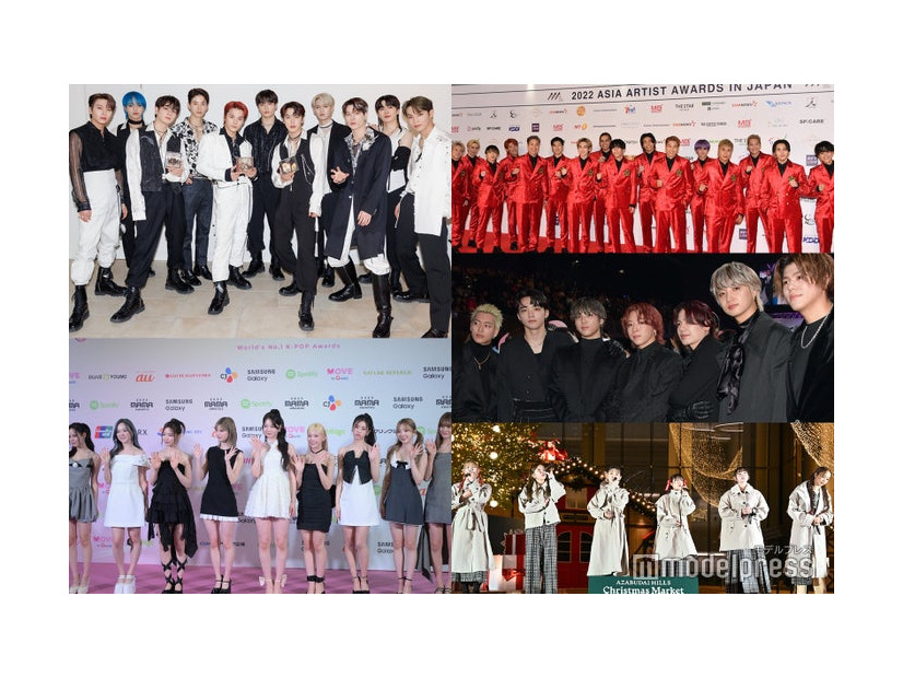 （左上から時計回りに）JO1、THE RAMPAGE、BE:FIRST、Little Glee Monster、NiziU（C）モデルプレス