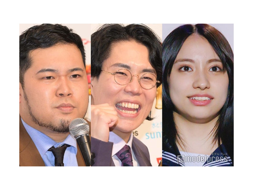 松井ケムリ、高比良くるま、KANON（C）モデルプレス