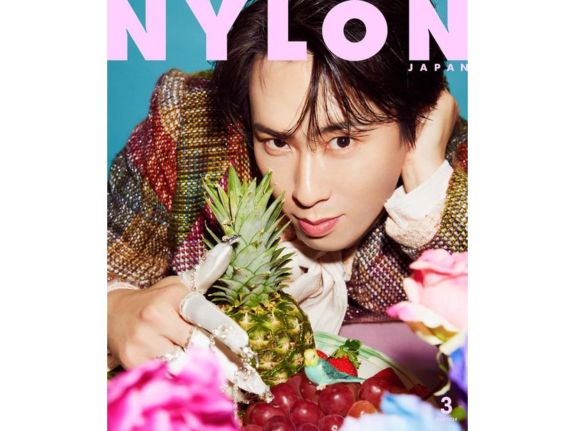 「NYLON JAPAN」3月号（カエルム、2024年1月26日発売）表紙：宮舘涼太（C）NYLON JAPAN