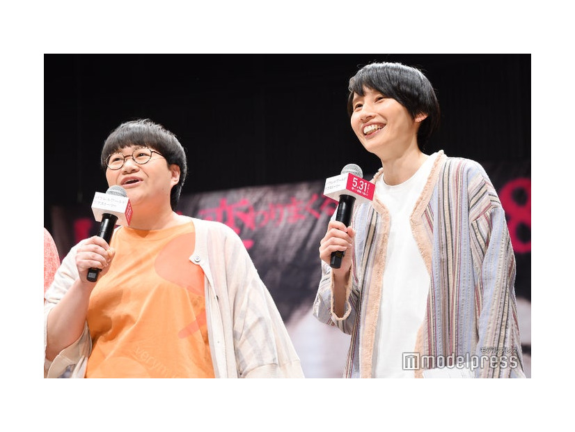 近藤春菜、箕輪はるか （C）モデルプレス