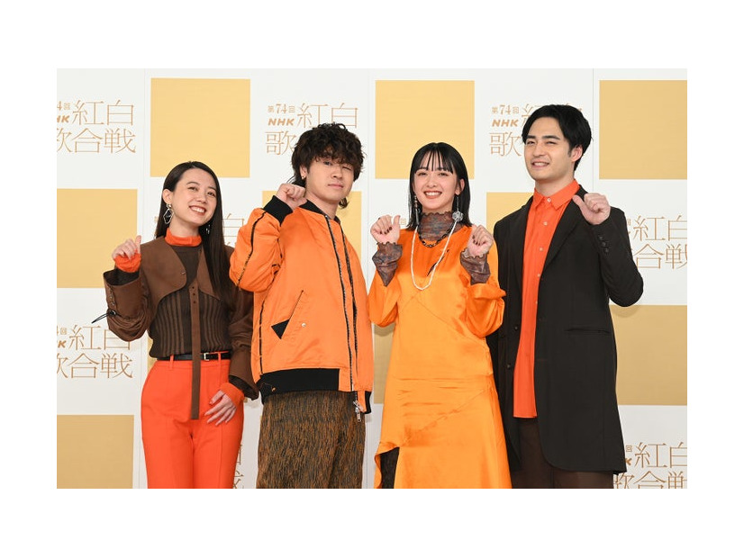 緑黄色社会／（左から）peppe、穴見真吾、長屋晴子、小林壱誓（C）NHK