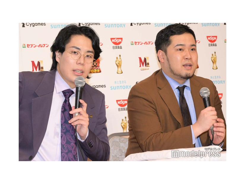 令和ロマン／高比良くるま、松井ケムリ（C）モデルプレス