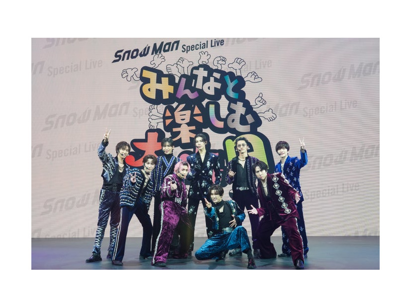 Snow Man／（左から）阿部亮平、渡辺翔太、目黒蓮、佐久間大介、ラウール、向井康二、岩本照、宮舘涼太、深澤辰哉（提供写真）
