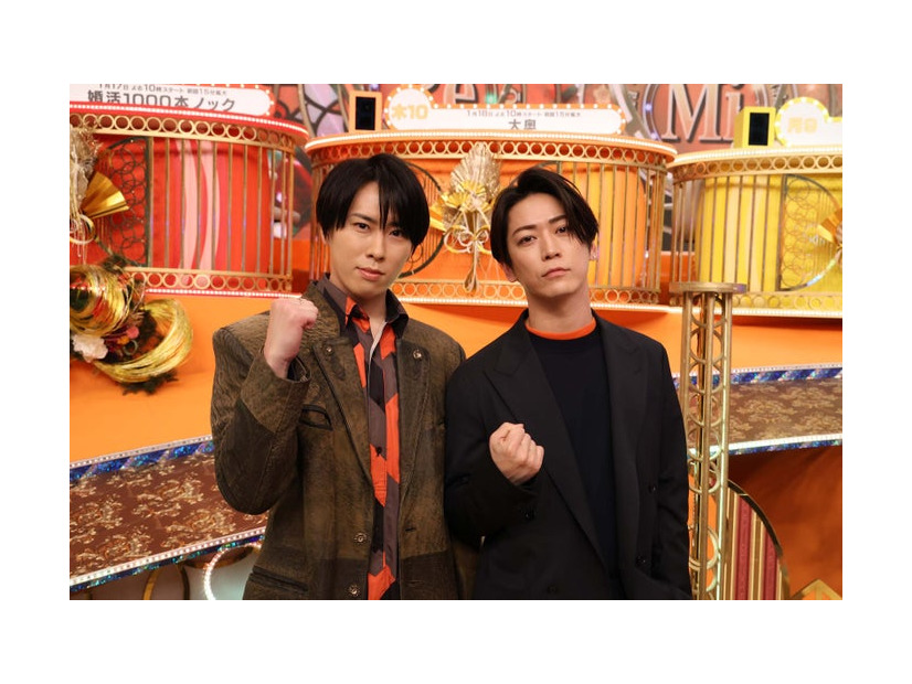 宮舘涼太、亀梨和也（C）フジテレビ