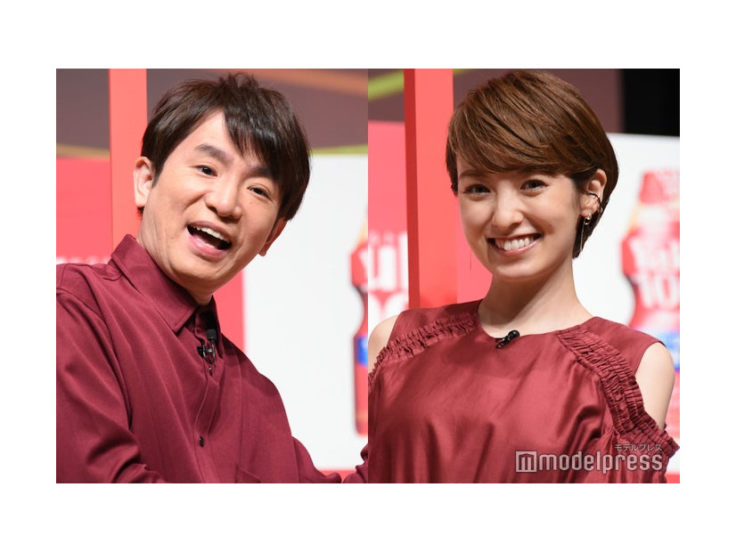 濱口優、南明奈（C）モデルプレス