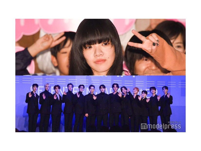 あいみょん、SEVENTEEN（C）モデルプレス